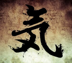 画数以外に確認すべき「漢字の成り立ち」とは？縁起の悪い意味を避けるためのチェックリスト